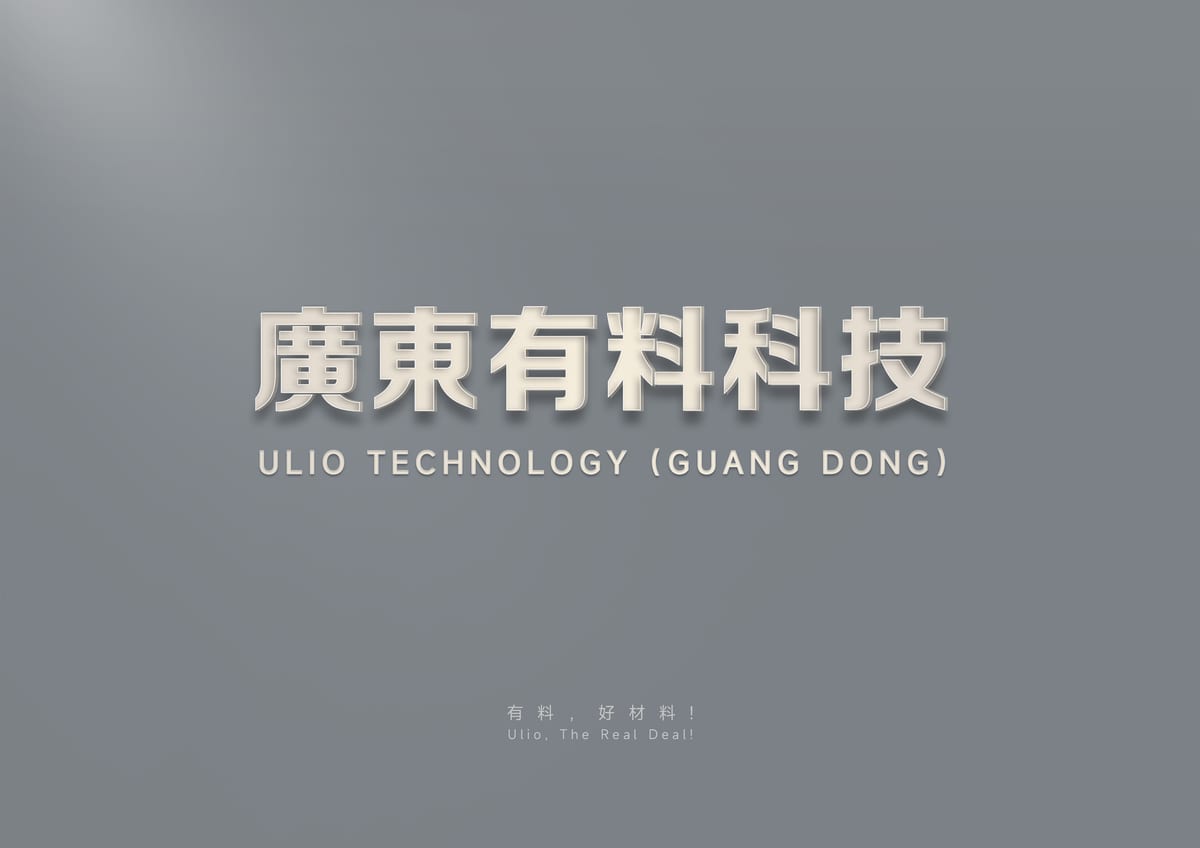 Product Catalog - Page 1
