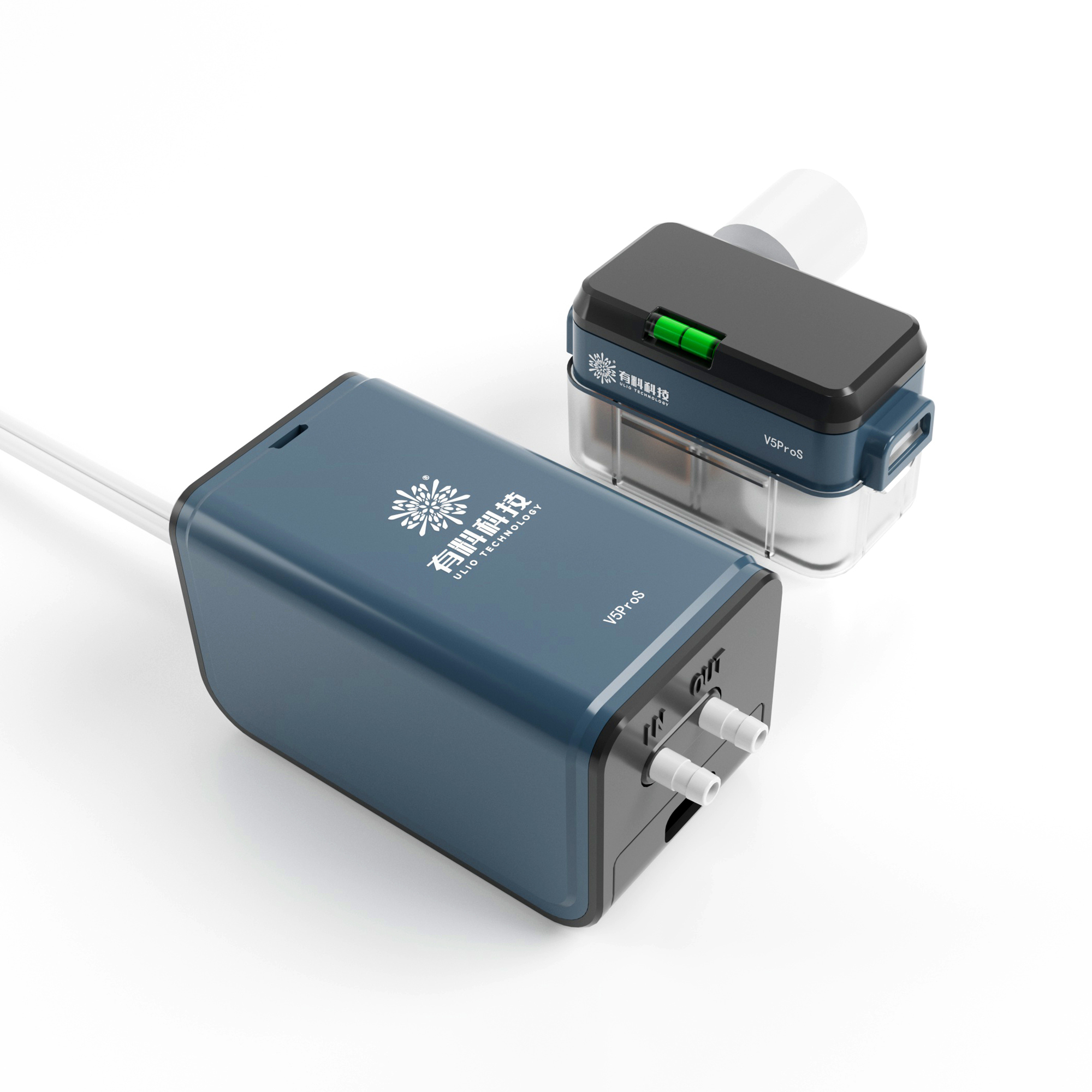 External Lift & Push Condensate Pump -V5ProS