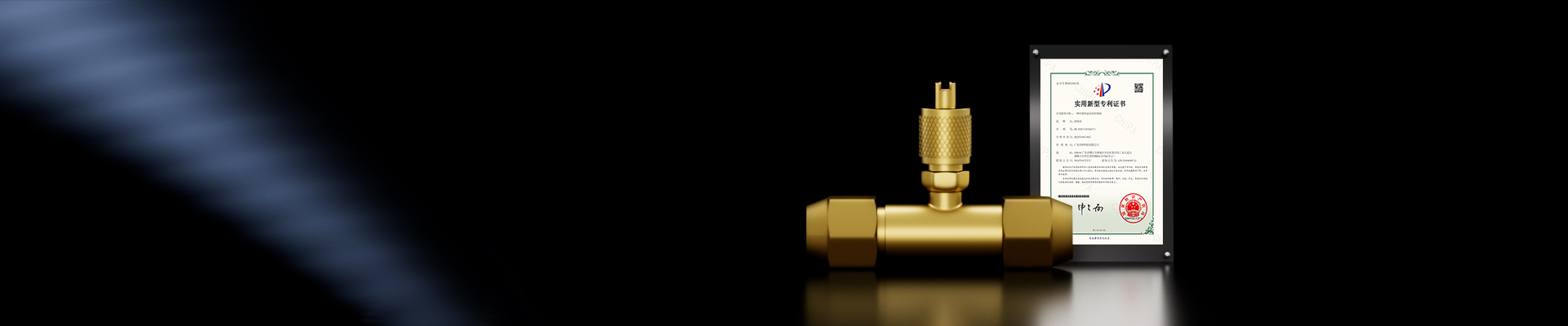 Application Cases of Refrigerant Pipeline System Maintenance Valve