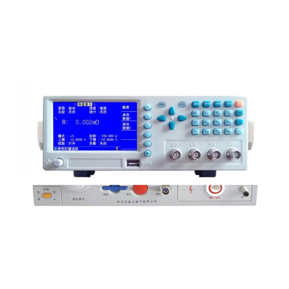 Precision DC Resistance Tester